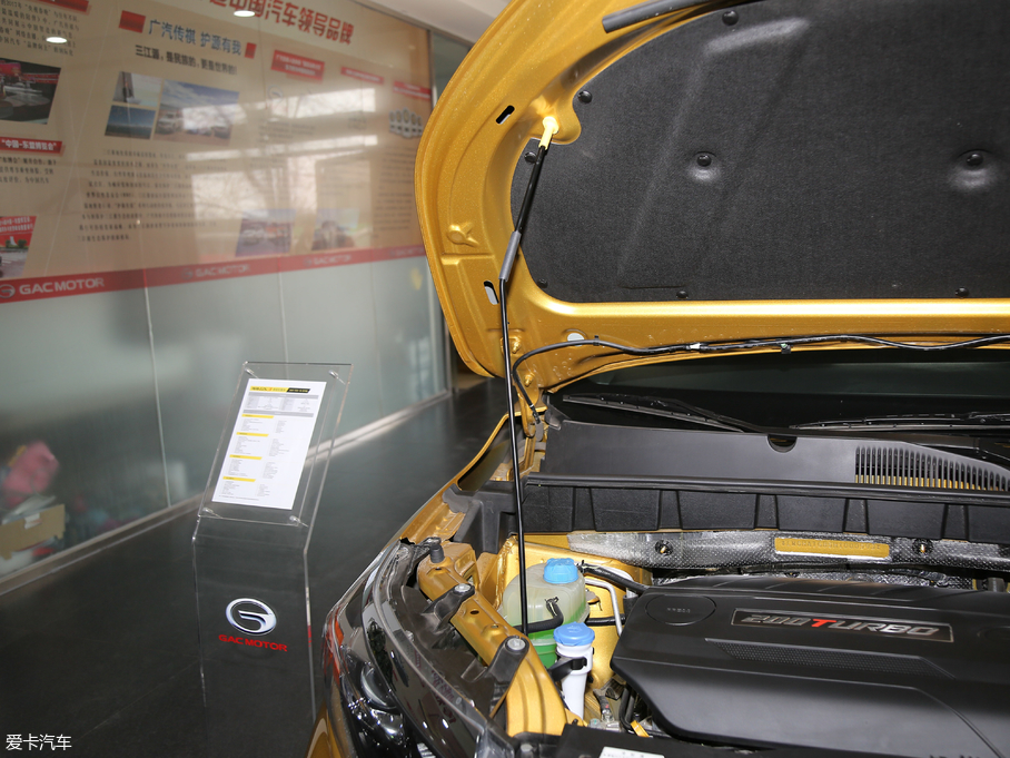 2017GS3 200T Ԅ(dng)A