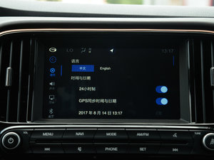 2017200T ԄӺA п؅^