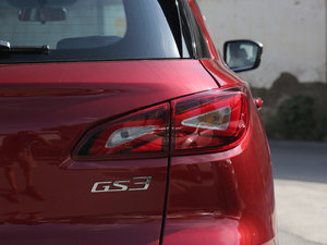 2017150N Ԅ(dng)Ӣ β