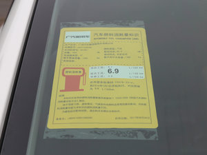 2017150N ԄӾӢ ŲͺĘʾ