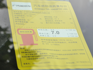 2017200T ԄӺA ŲͺĘʾ