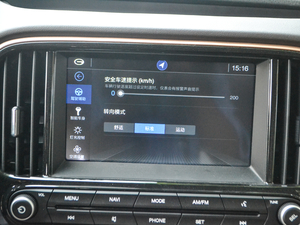 2017200T ԄӺA п؅^