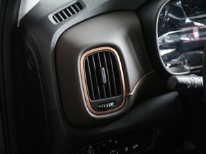 2017150N ԄӾӢ п؅^(q)