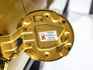 2017200T Ԅ(dng)F (x)(ji)^