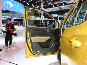 2017200T Ԅ(dng)F {λ܇T