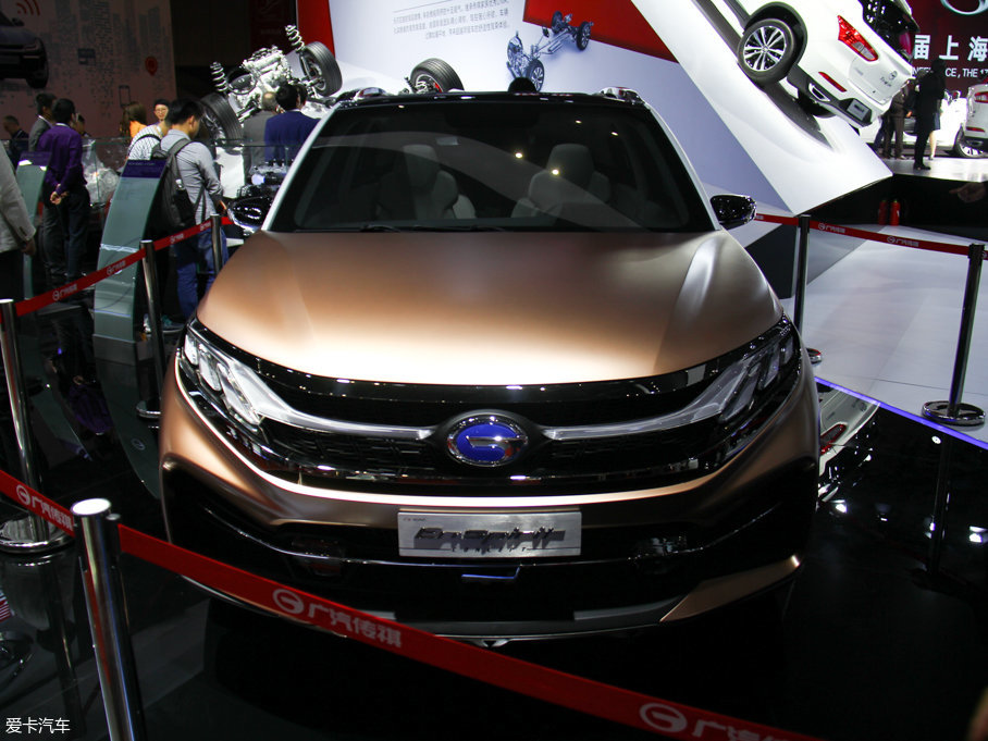 2017EnSpirit Concept