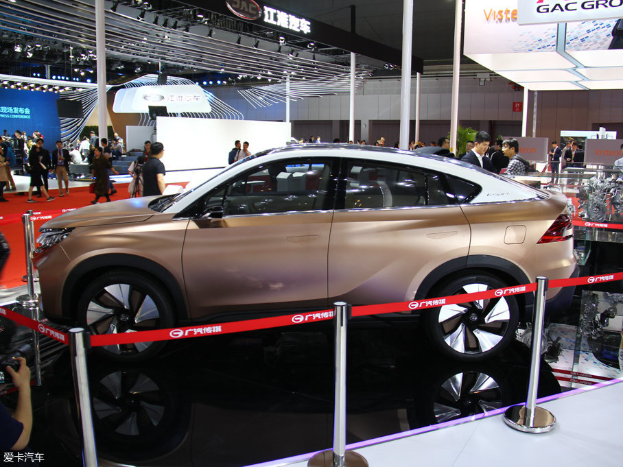 2017EnSpirit Concept