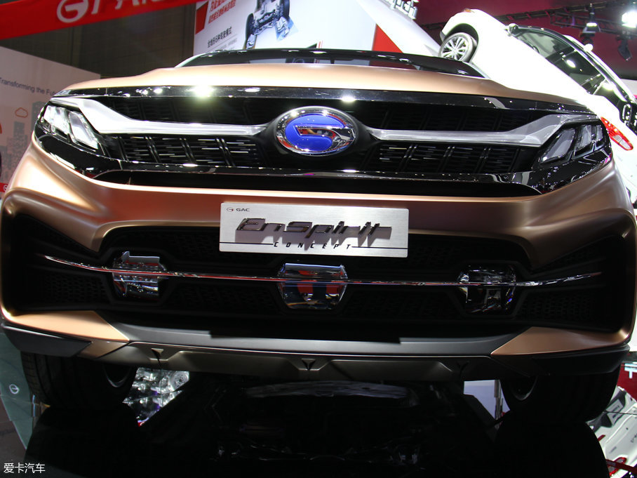 2017EnSpirit Concept