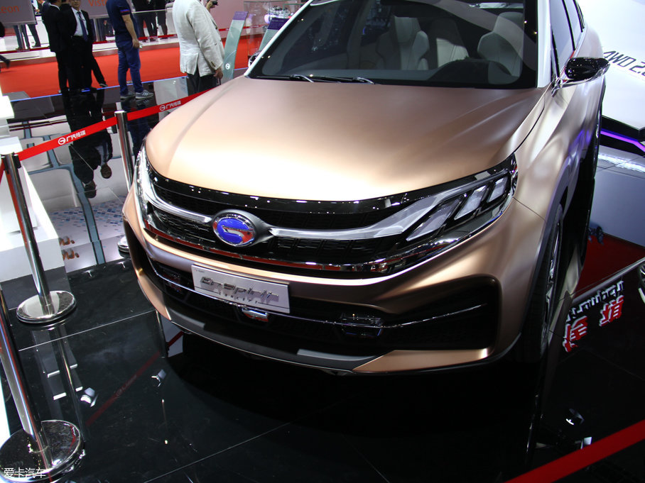 2017EnSpirit Concept