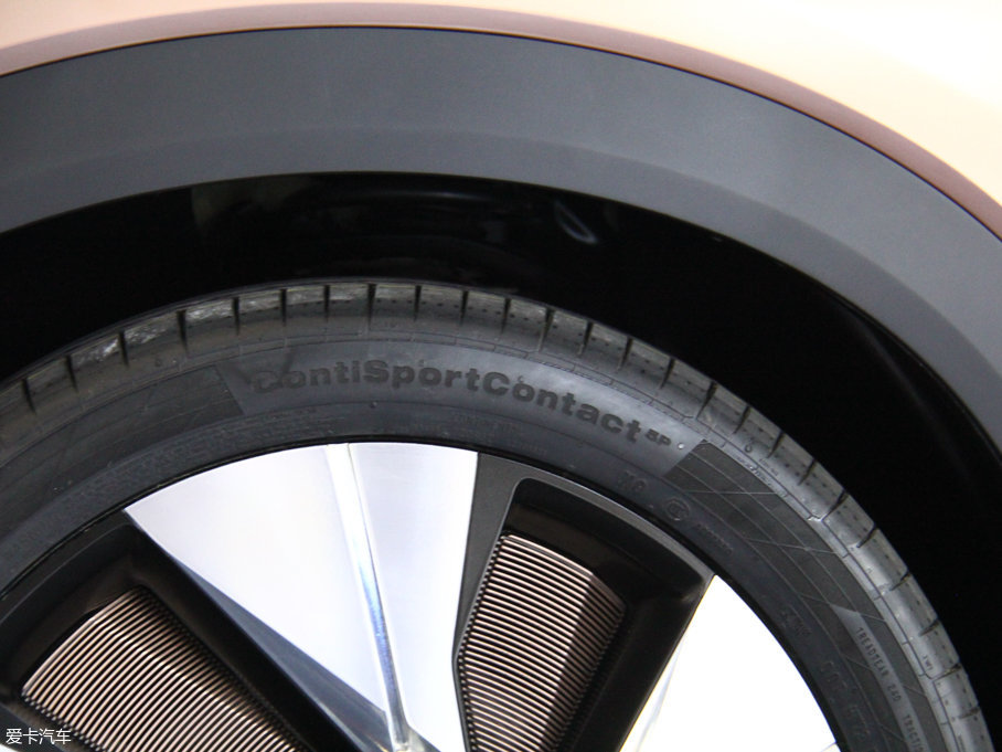 2017EnSpirit Concept