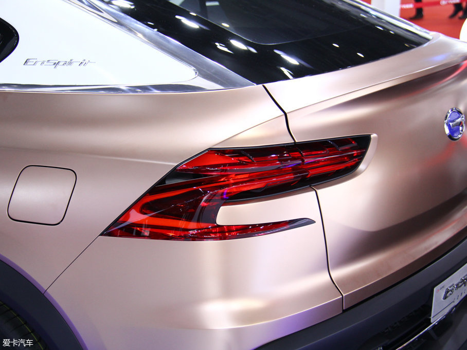 2017EnSpirit Concept