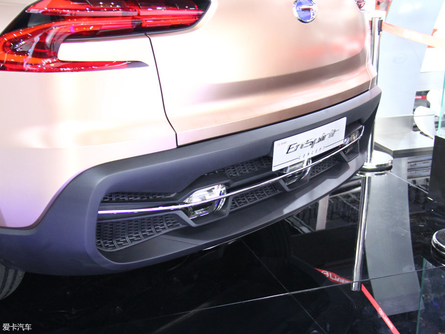 2017EnSpirit Concept