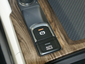 2018款320T 豪华版 驻车制动器