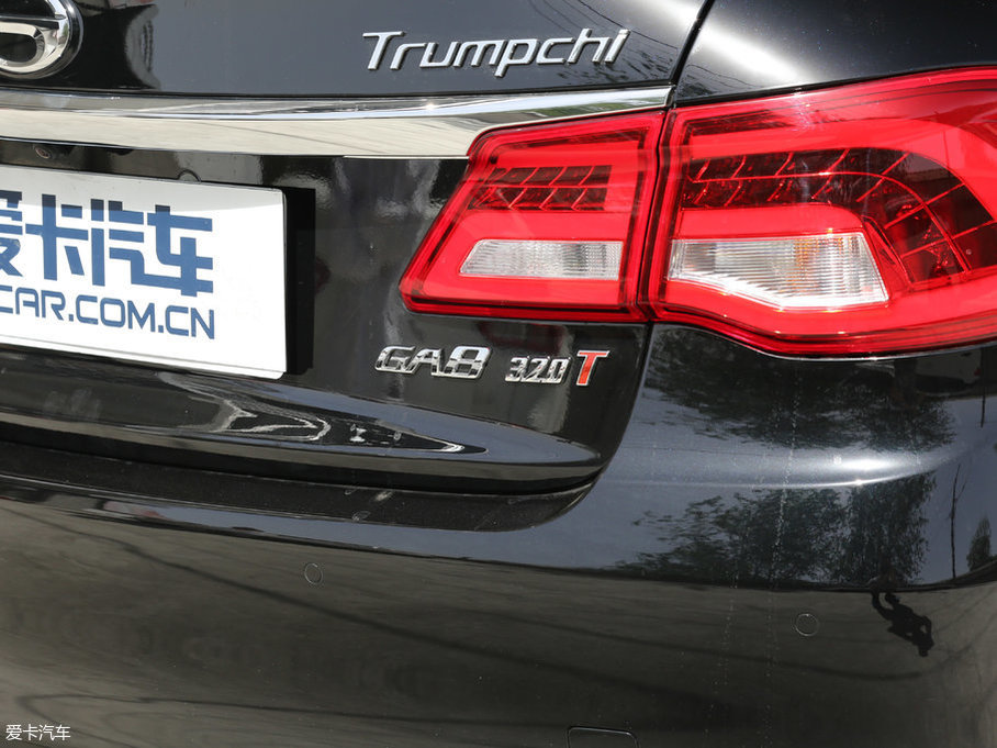2017GA8 320T 