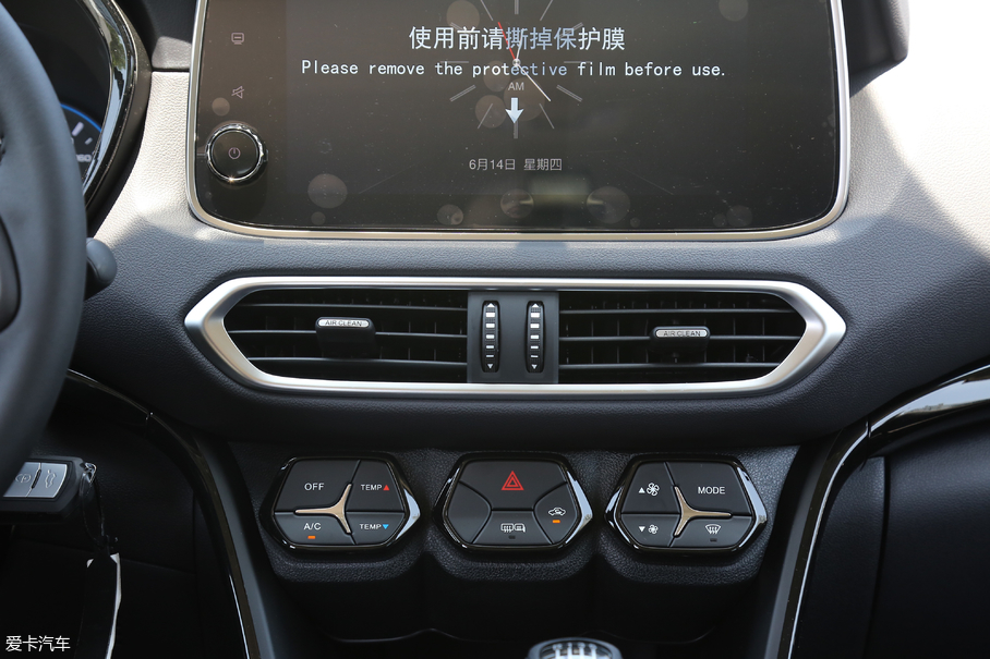 2018GS4 235T քӃ(q)A