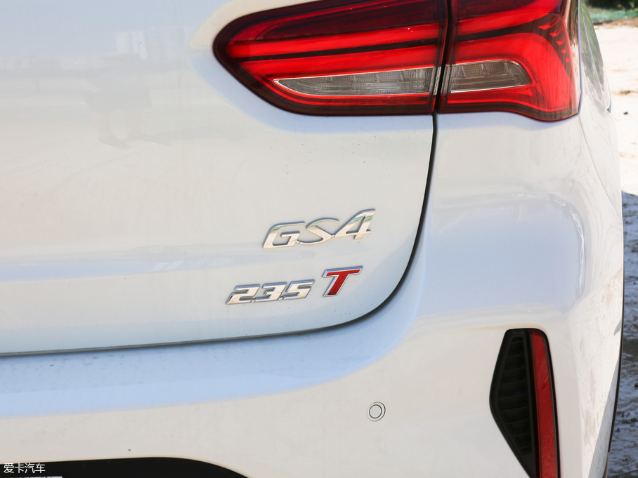 2018GS4 235T ԄӃ򌾫Ӣ