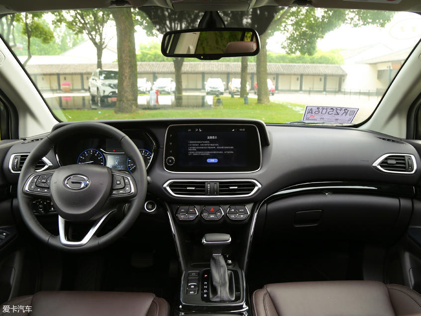 廣汽乘用車2018款傳祺GS4