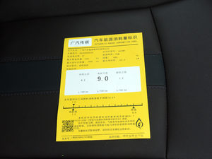 2018235T ԄӃA ŲͺĘʾ