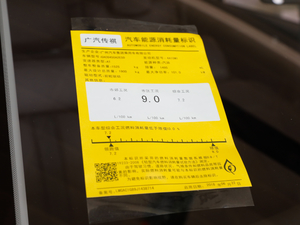 2018235T ԄӃA ŲͺĘʾ