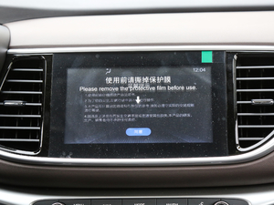 2018200T Ԅ(dng)A п؅^(q)