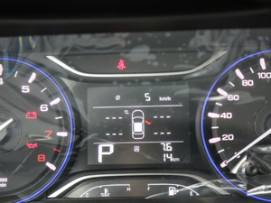 2018200T ԄӺA п؅^