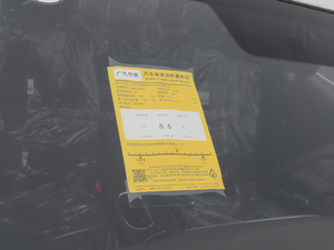 2018150N քӺA ŲͺĘʾ