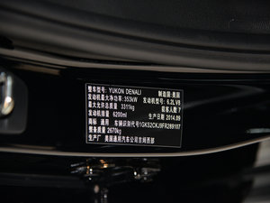 2015款Denali 其它