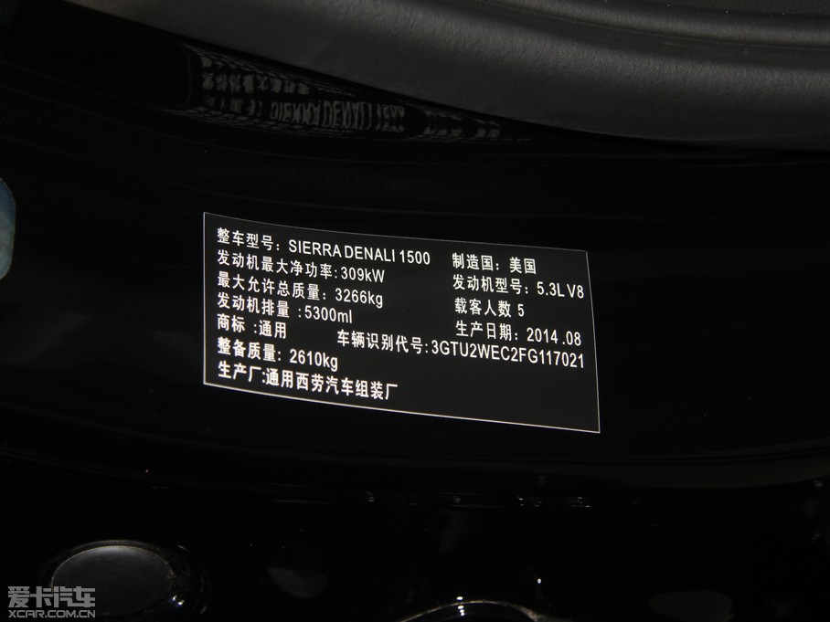 2015��SIERRA ������