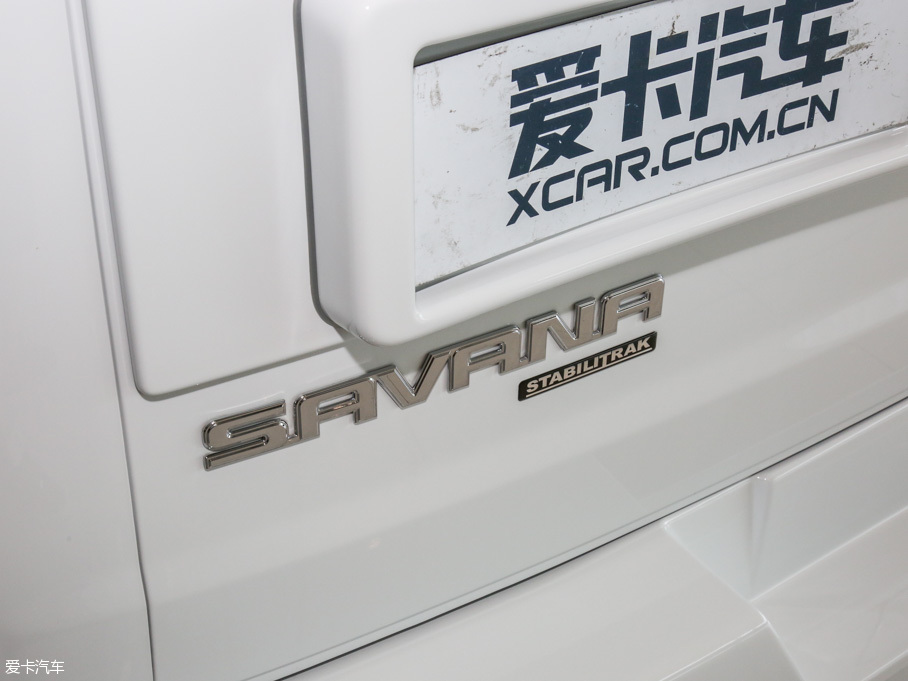 2016Savana 1500S (q)