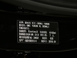 20186.2L DENALIL(zhng)S 4WD 