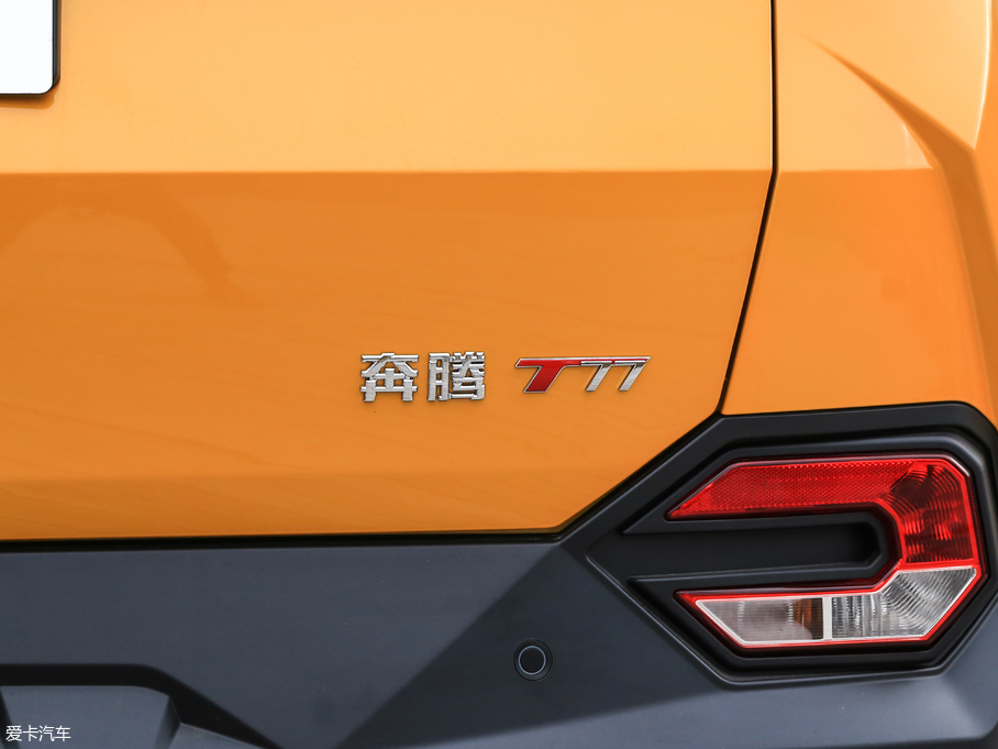 2019vT77 230TID ԄF V