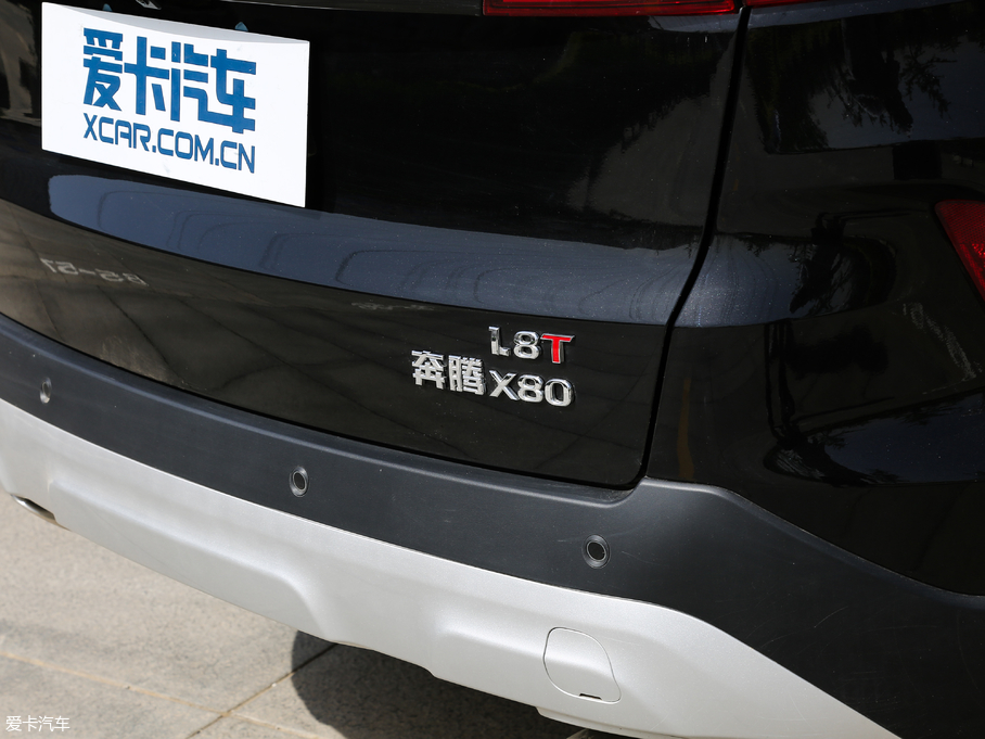 2018vX80 Live 1.8T ԄŞ