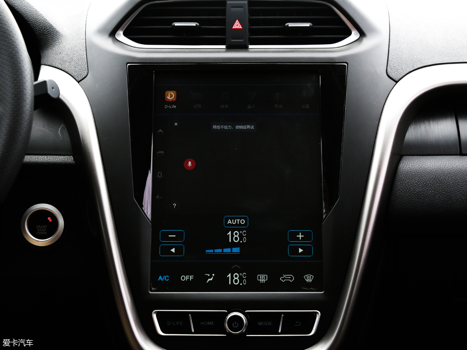 2018vX80 Live 1.8T ԄŞ