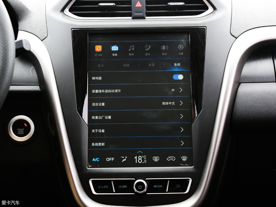 2018vX80 Live 1.8T ԄŞ