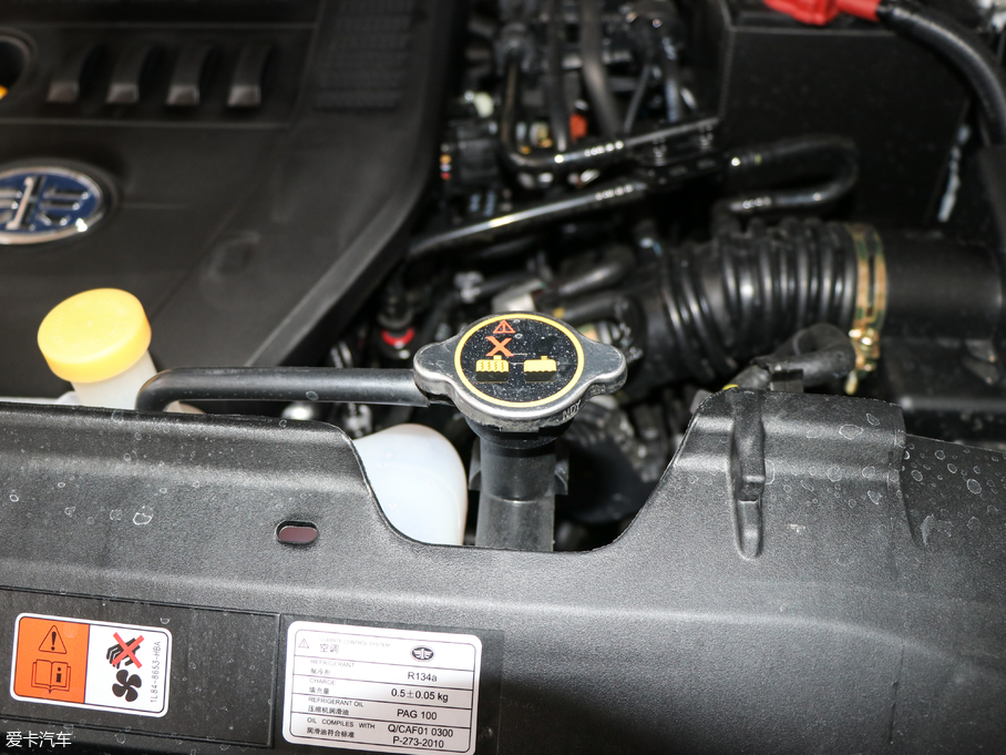 2018��vX80 Live�� 2.0L �Ԅ����m��