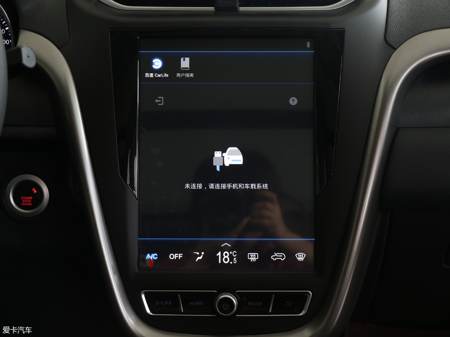 2018vX80 Live 1.8T ԄӺA