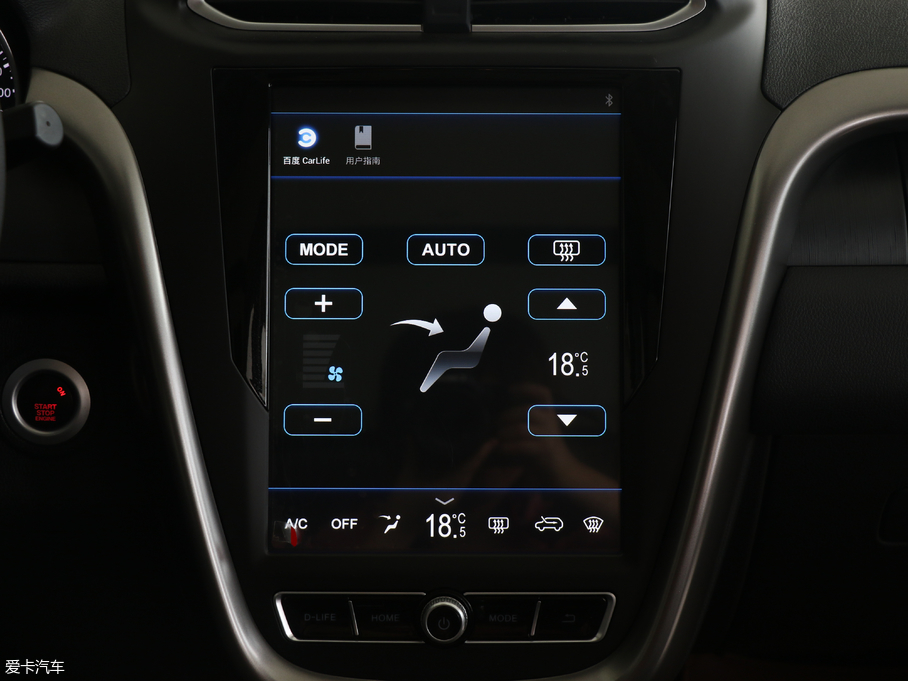 2018vX80 Live 1.8T ԄӺA