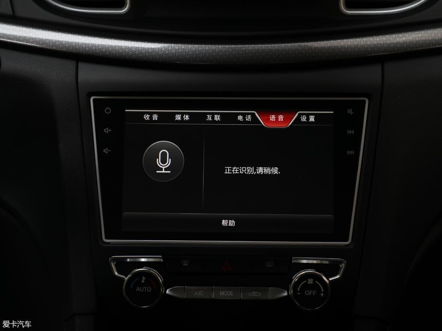 2019��vB50 1.6L �քӾ�Ӣ��