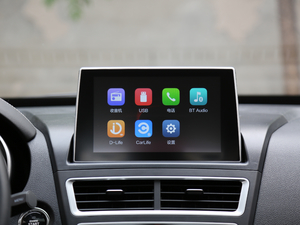 20191.6L Ԅӻ V п_@ʾ