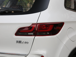 2019款1.6L 手动豪华型 国V 细节外观