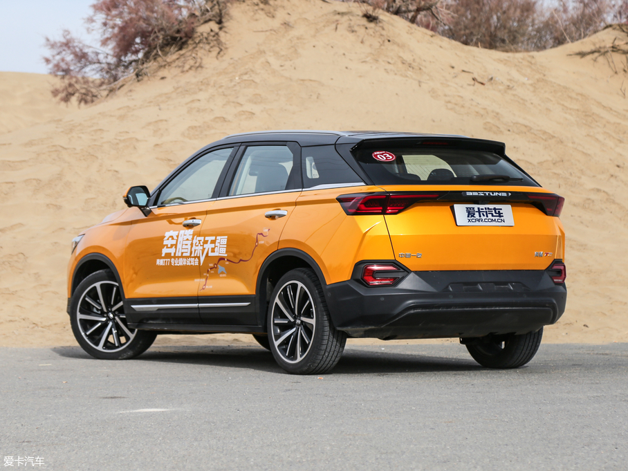 2019vT77 230TID ԄF V