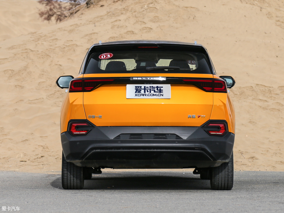 2019vT77 230TID ԄF V