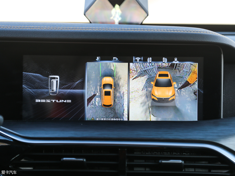 2019vT77 230TID ԄF V