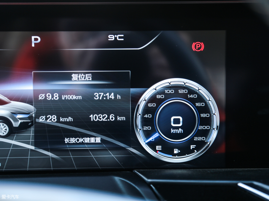 2019vT77 230TID ԄF V