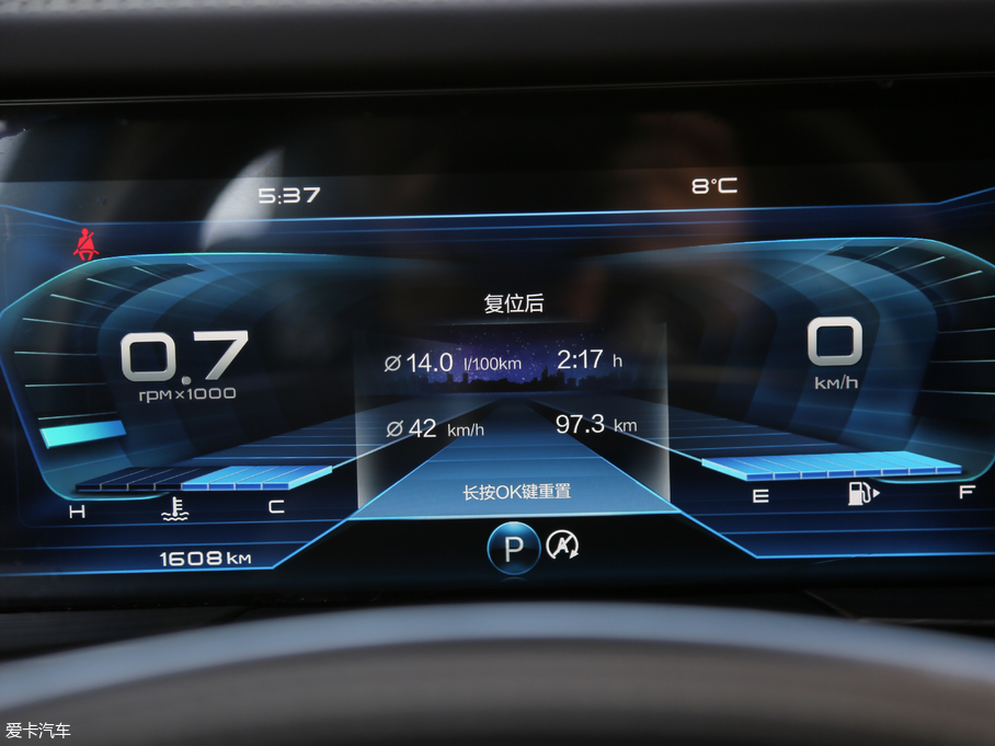 2019vT77 230TID ԄF V