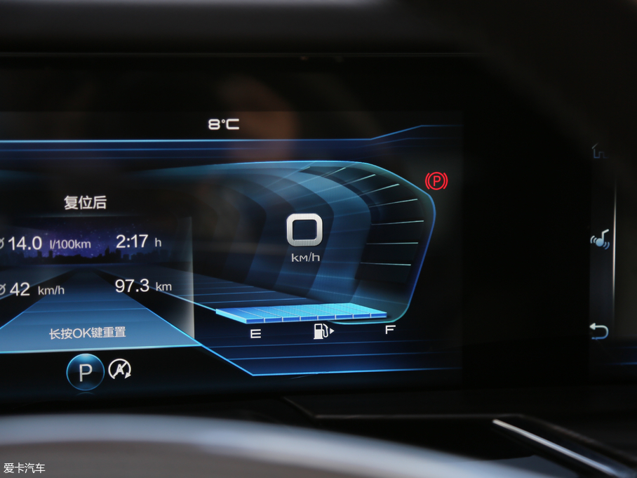 2019vT77 230TID ԄF V