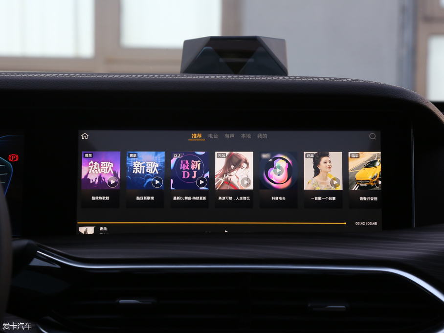 2019vT77 230TID ԄF V