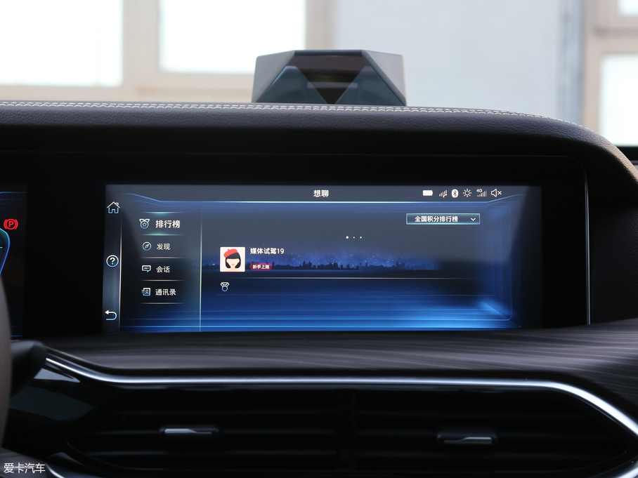 2019vT77 230TID ԄF V