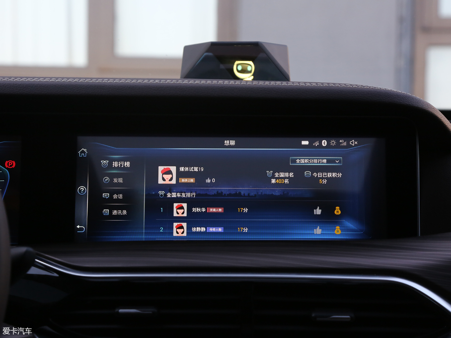 2019vT77 230TID Ԅ(dng)F V