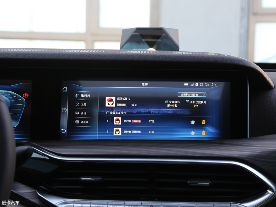 2019vT77 230TID ԄF V